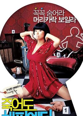 泰安网站建设及优化策划