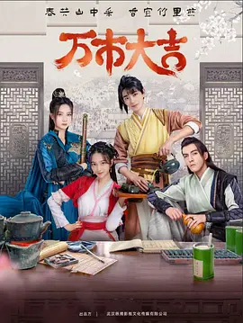 湖南网站排名优化工具