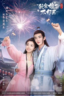 seo系统哪个域名好